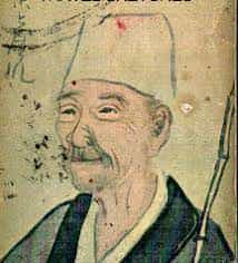 Portrait de Bashô