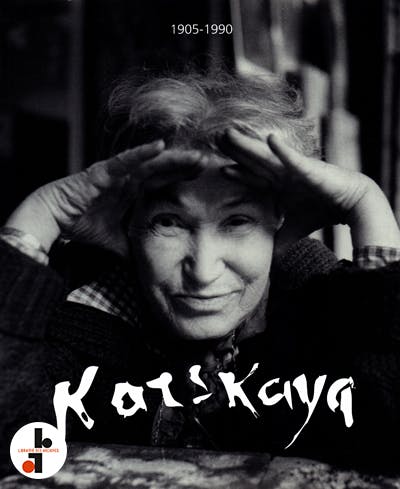 Portrait de Karskaya